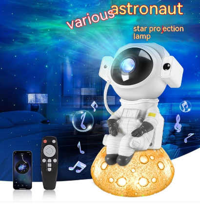 COSMO — Astronaut Star Projector